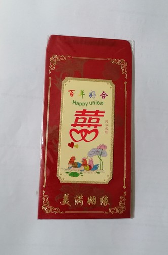 Pack pieces chinese - 6,