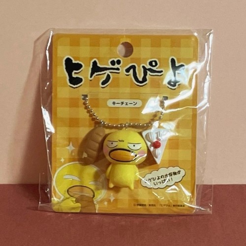 Hige piyo tier keychain - 3-tier,
