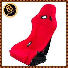 BB5 RED Large Size Fixed Fibreglass Racing Bucket Seat + Side Mounts & Runners 