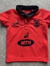 ASICS Springbok South Africa