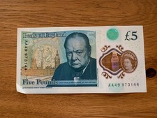 Early Production £5 Five