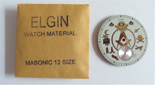 Elgin masonic pocket watch - elgin,