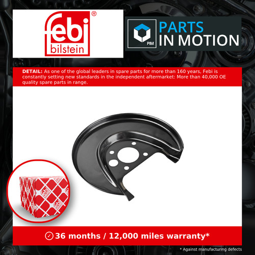Brake disc splash panel fits - splash,