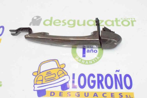 51217207562 front outer - , door