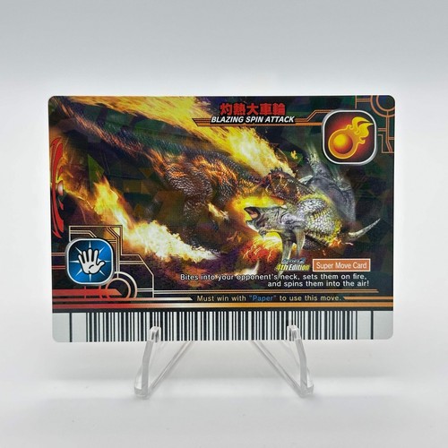 Blazing spin attack 083 - blazing,