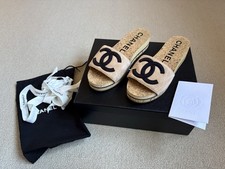 Authentic Chanel Nude Suede