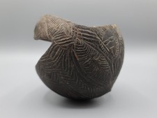ANTIQUE 19TH CENTURY PNG