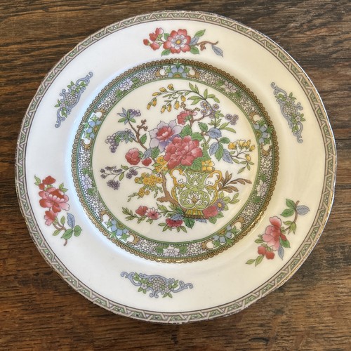 Vintage paragon tree - vintage,