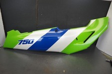 Side cover kawasaki - side,