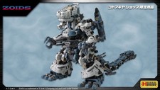 NEW KOTOBUKIYA ZOIDS RBOZ-003 Gojulas Marking Plus Ver. 1/72 Plastic Model Kit