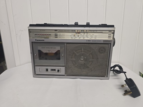 Vintage panasonic 1750le - vintage,