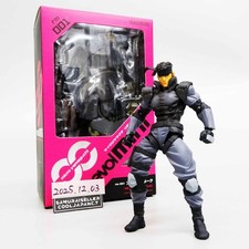 Micro Yamaguchi Revol Mini rm