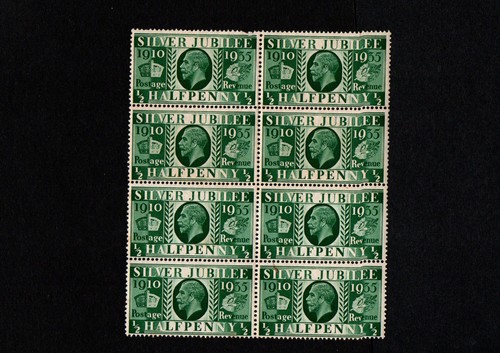 Stamps kgv silver jubilee - gb,