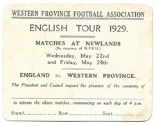 VERY RARE Football Match