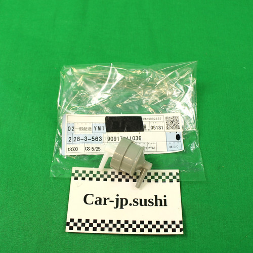 Toyota genuine 4runner coaster - 4runner,