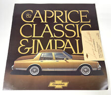 1982 Chevrolet Caprice Classic