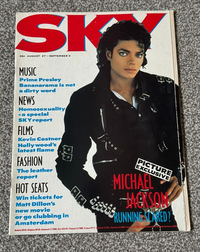 Rare vintage august 1987 sky - rare,