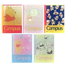 Sunstar Stationery Campus