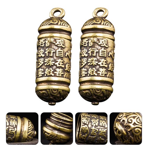 2pcs brass keychain pendant - 2pcs,