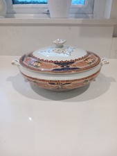 Burgess Bros Carlisle Ware