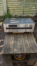 Vintage Collectables Sony FM