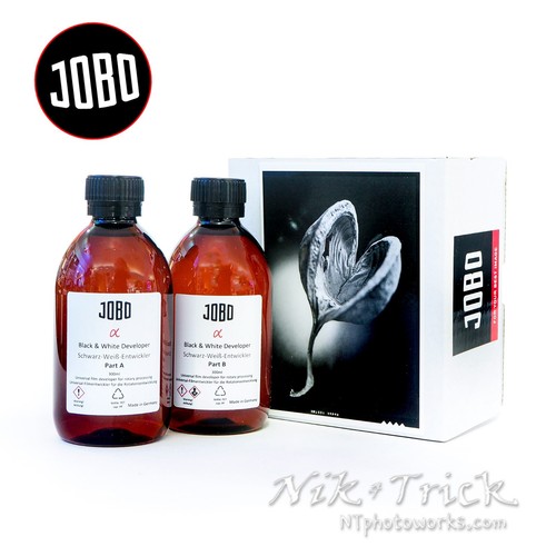 Jobo all new - jobo's,