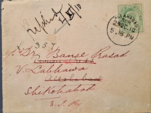 India 1910 railway tpo - india,