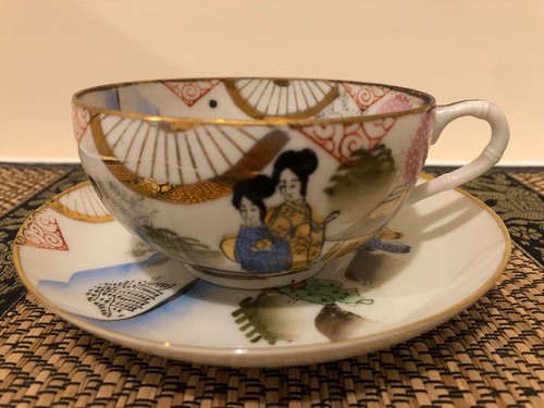 Chinese cup saucer with - &,