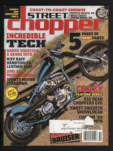 2005 october street chopper - 2005,