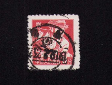 China PRC 278a Steelworker