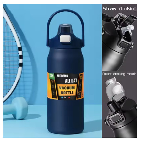 Thermal insulated water - thermal,