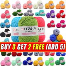 Baby yarn 25g milk - 25g, cotton