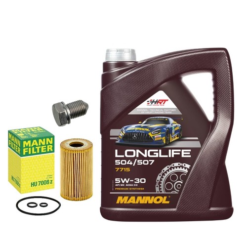 Longlife oil change service - 5l,
