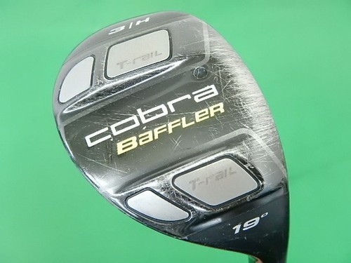 Cobra baffler rail hybrid - baffler,