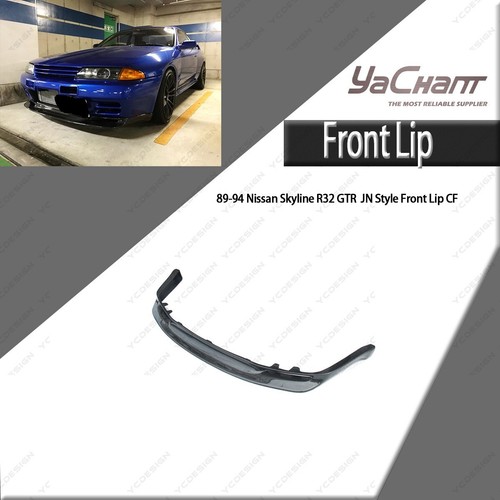Carbon style front - carbon, jn
