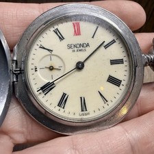 VINTAGE Sekonda Pocket Watch