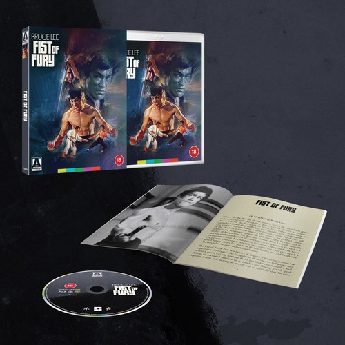 Fist fury limited edition - limited,