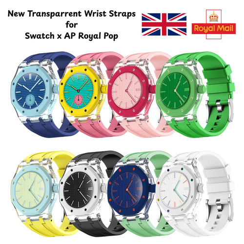 New style rubber watch - watch, strap
