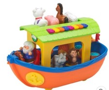 Kiddieland Noahs Activity Ark