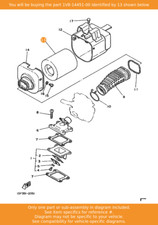 YAMAHA Element, Air Cleaner
