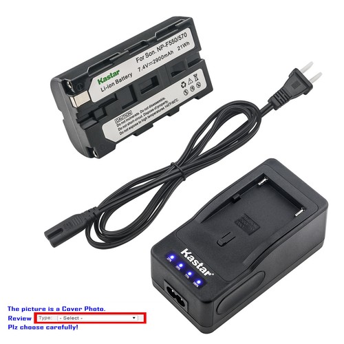 Kastar battery super - battery, fast