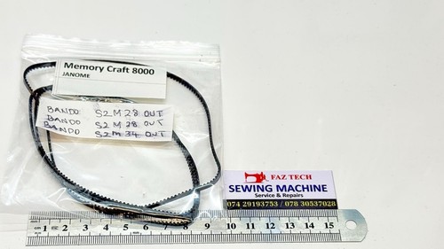 Belt for janome - belt, memory