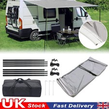 CAMPING AWNING CANOPY SUN SAIL