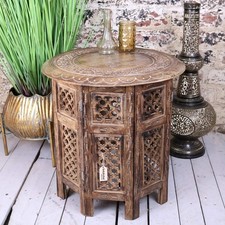 Damodar Large Side Table with