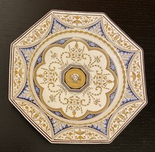 Very Rare Minton Holland 25cm