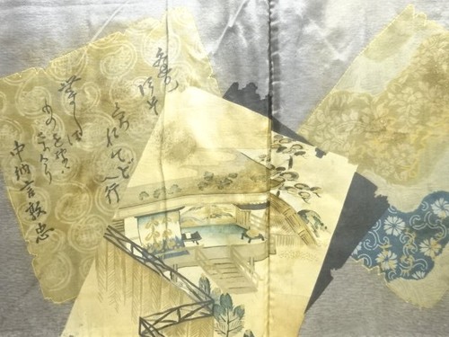 7876285 japanese kimono - 7876285:, /