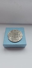 1741 Spanish Silver 8 Reales