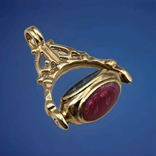 Vintage Gilt Metal Ornate