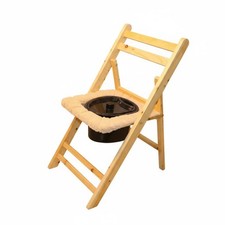 Bedside Commode Chair