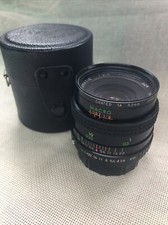 Sirius MC Automatic 1:28 f=28mm Macro Lens